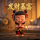 真人机器人图片大全大图
